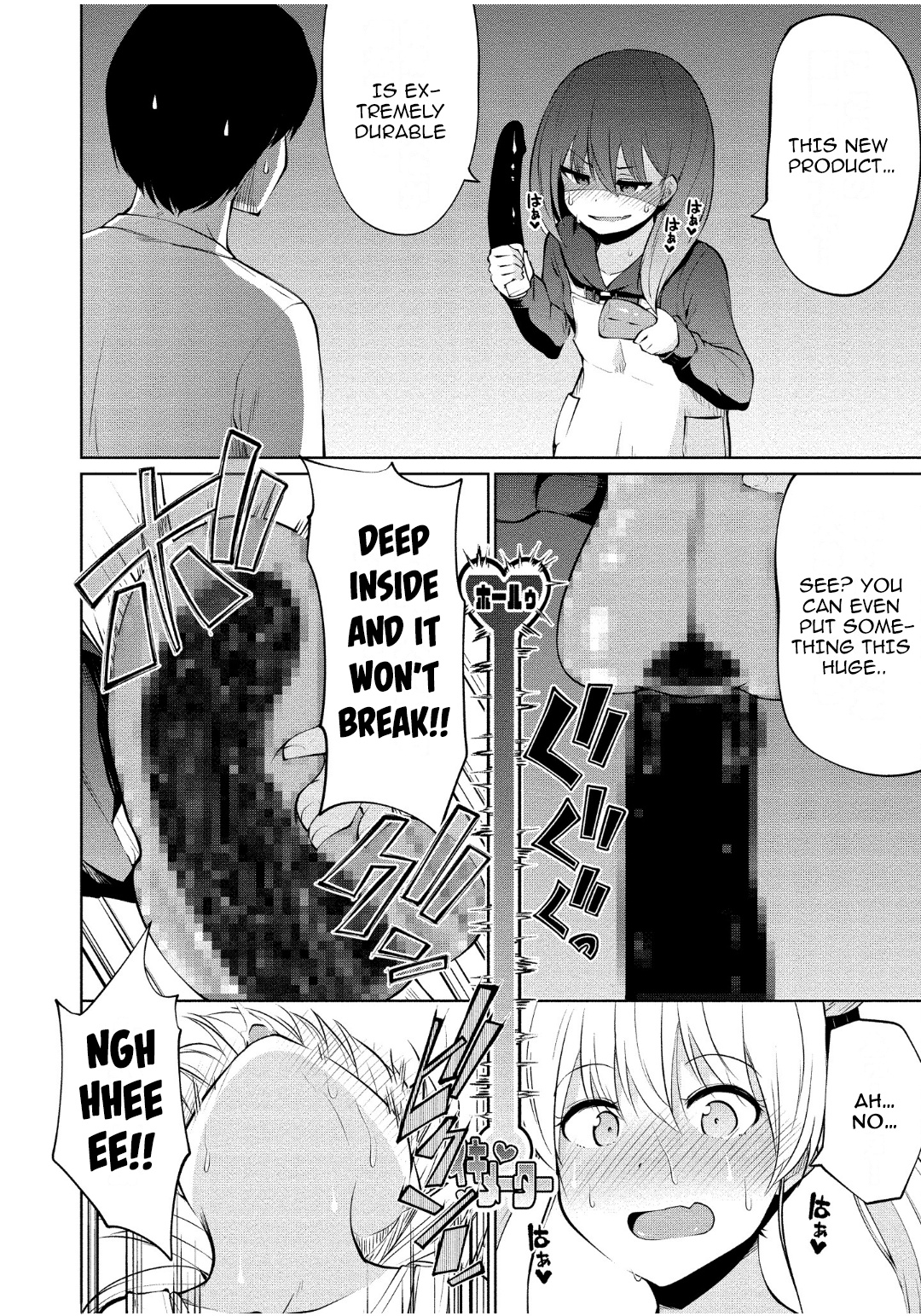 Succubus in Love's Erotic Situation Chapter 3 page 20 - Chapter 3: Succubus’ Part Time Circumstances