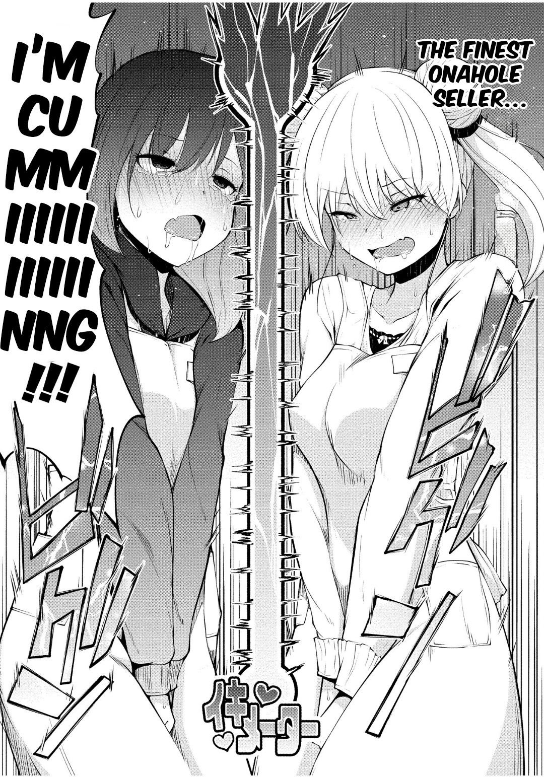 Succubus in Love's Erotic Situation Chapter 3 page 23 - Chapter 3: Succubus’ Part Time Circumstances