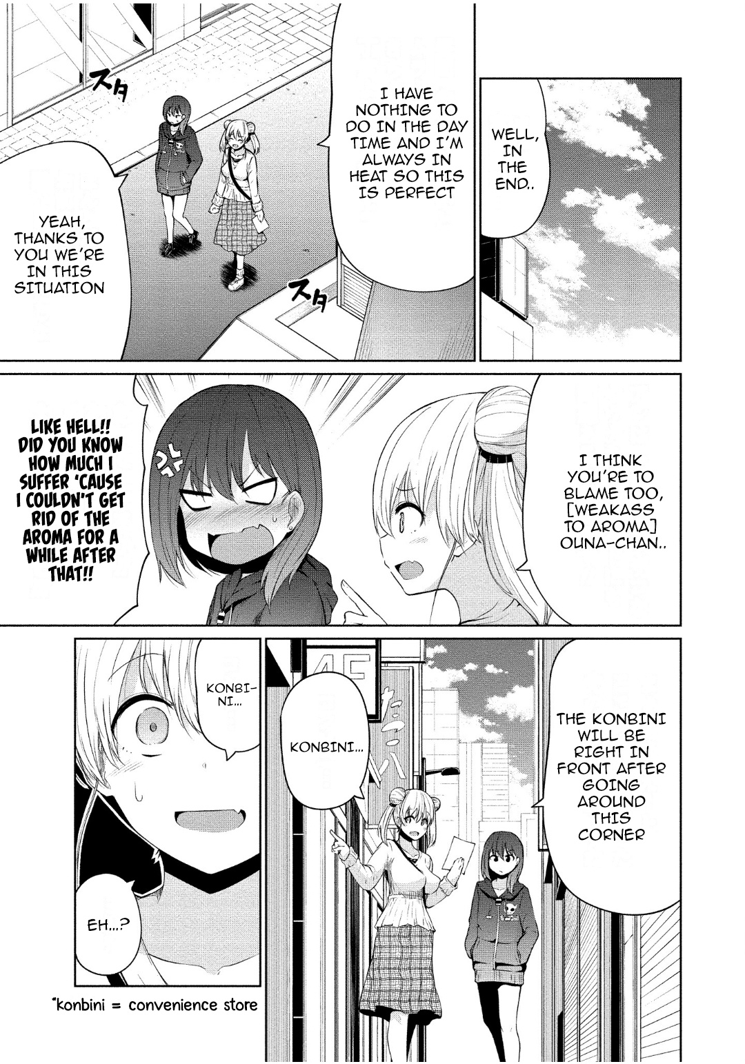 Succubus in Love's Erotic Situation Chapter 3 page 5 - Chapter 3: Succubus’ Part Time Circumstances