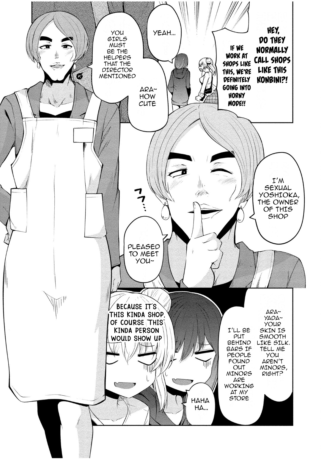 Succubus in Love's Erotic Situation Chapter 3 page 7 - Chapter 3: Succubus’ Part Time Circumstances