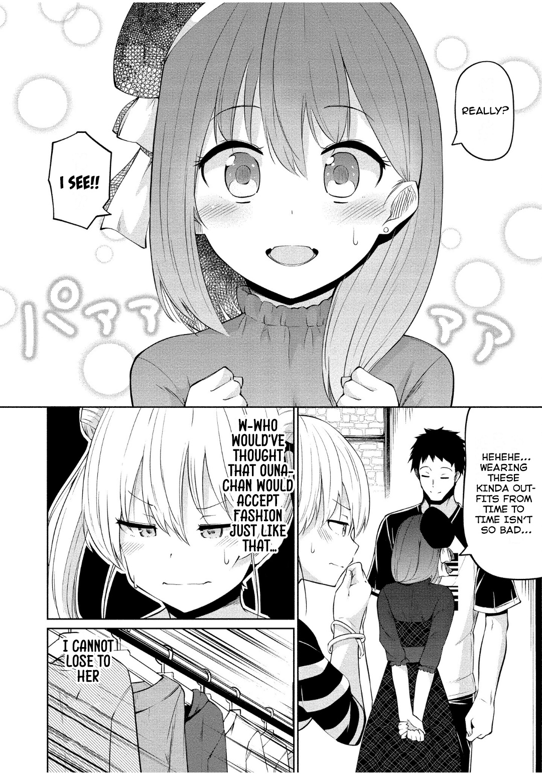 Succubus in Love's Erotic Situation Chapter 4 page 10 - Chapter 4: A Date With Succubus Circumstance