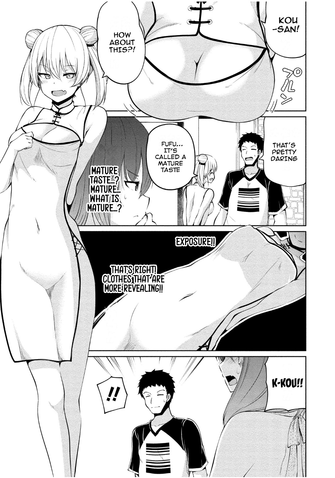 Succubus in Love's Erotic Situation Chapter 4 page 11 - Chapter 4: A Date With Succubus Circumstance
