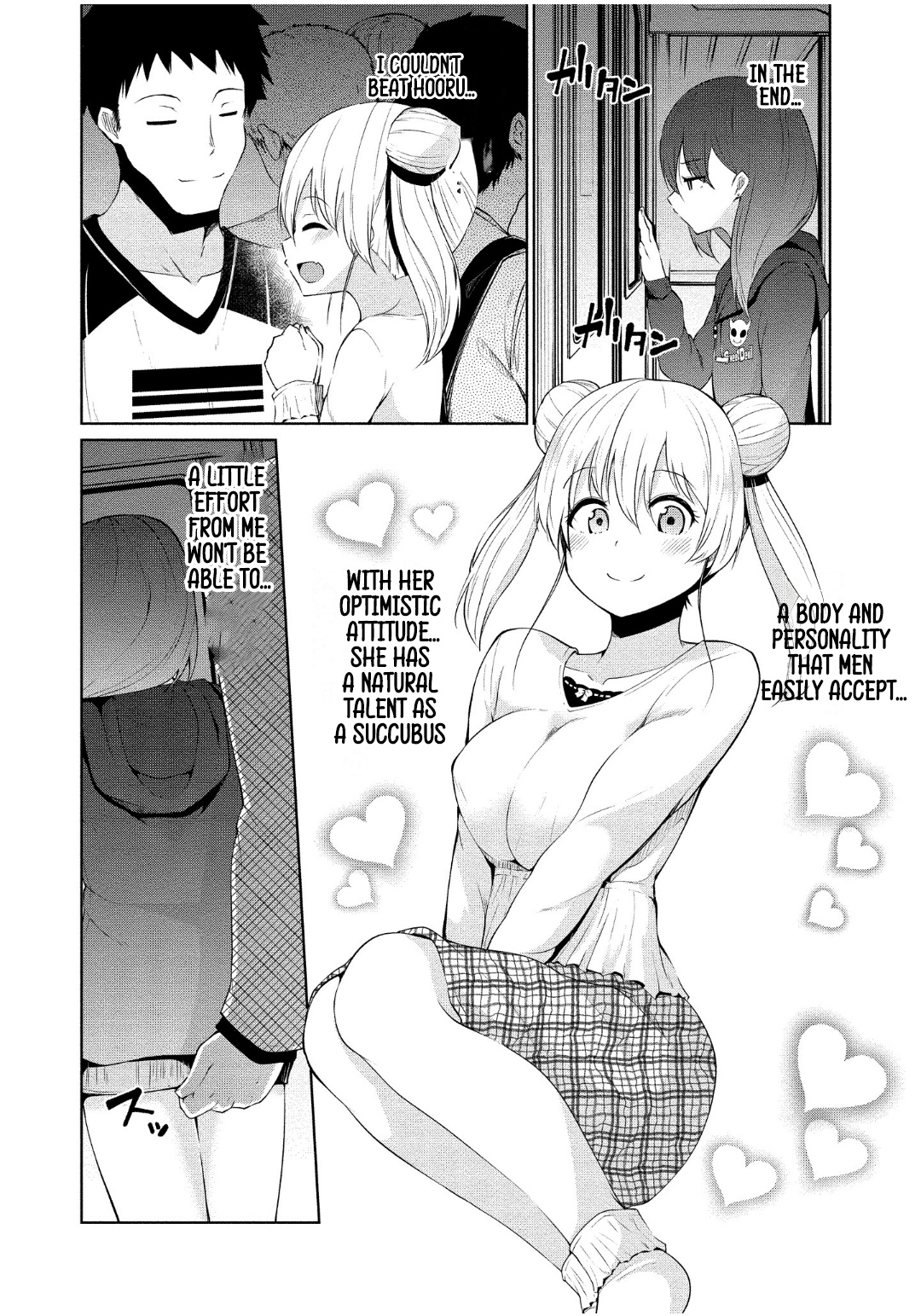 Succubus in Love's Erotic Situation Chapter 4 page 16 - Chapter 4: A Date With Succubus Circumstance
