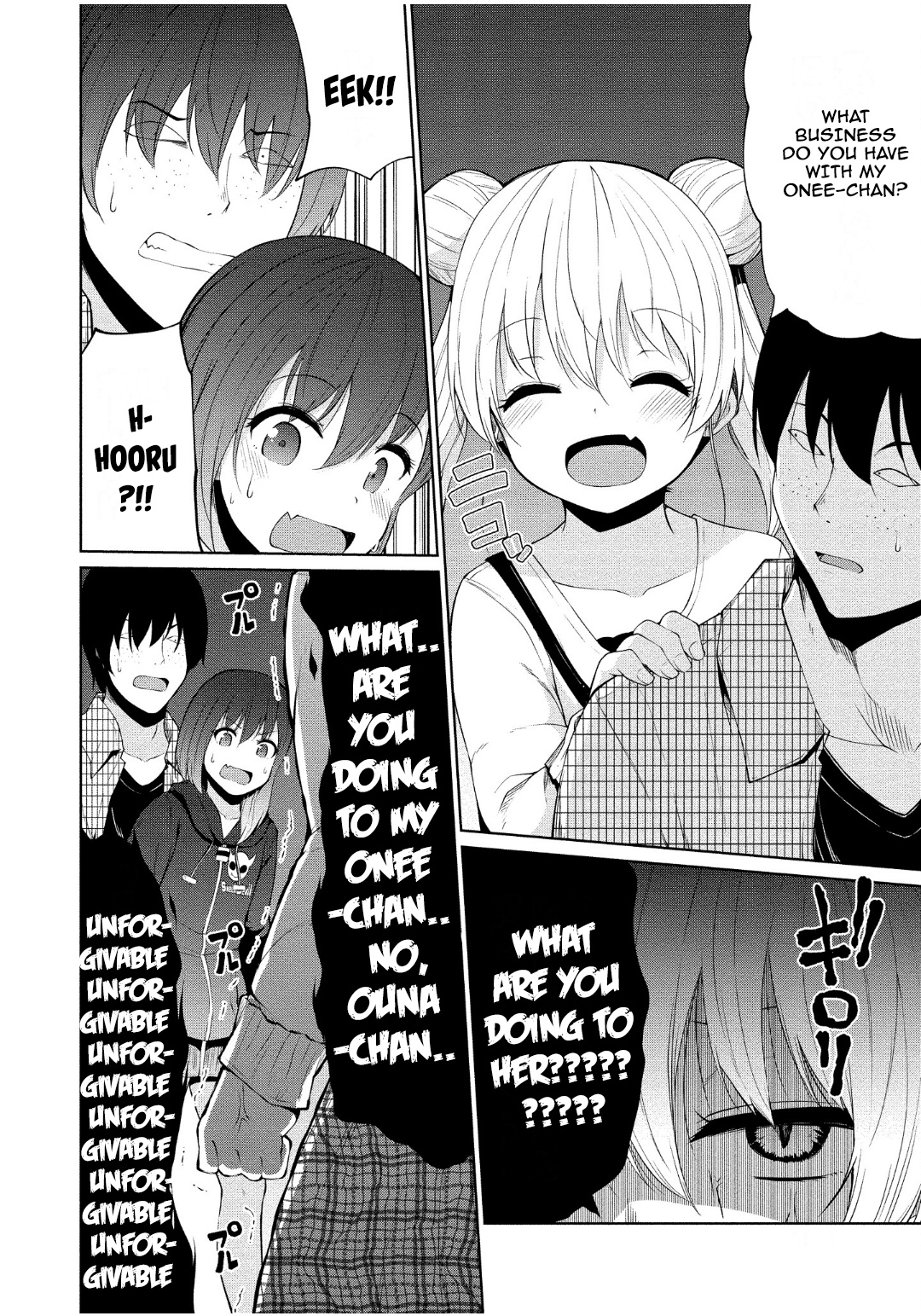 Succubus in Love's Erotic Situation Chapter 4 page 20 - Chapter 4: A Date With Succubus Circumstance