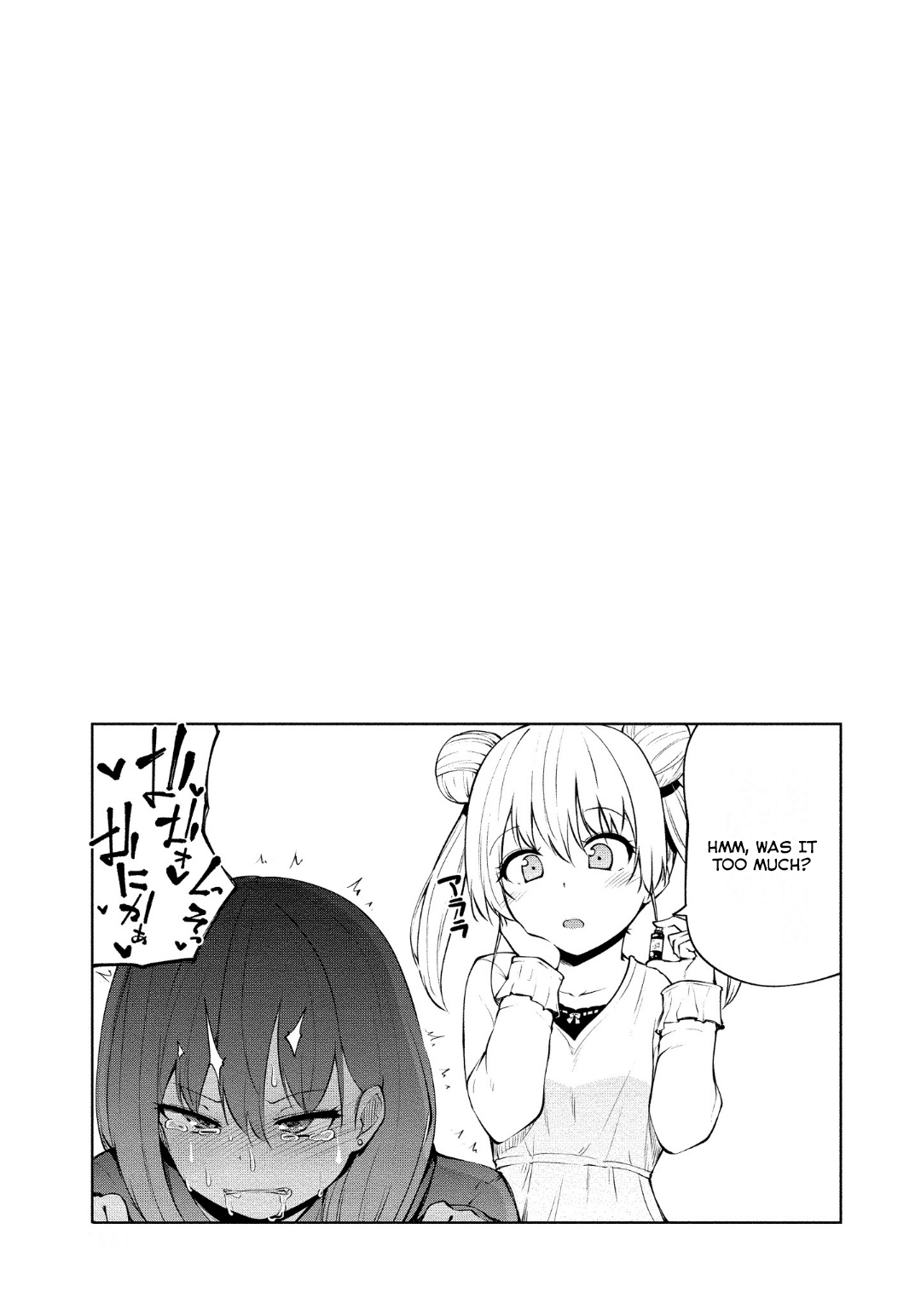 Succubus in Love's Erotic Situation Chapter 4 page 25 - Chapter 4: A Date With Succubus Circumstance