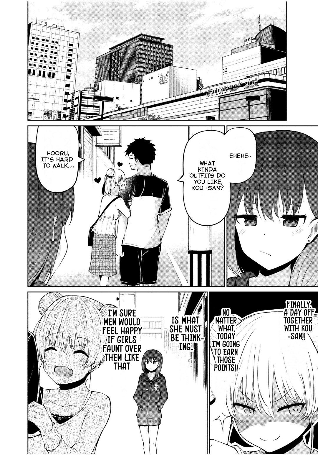 Succubus in Love's Erotic Situation Chapter 4 page 4 - Chapter 4: A Date With Succubus Circumstance