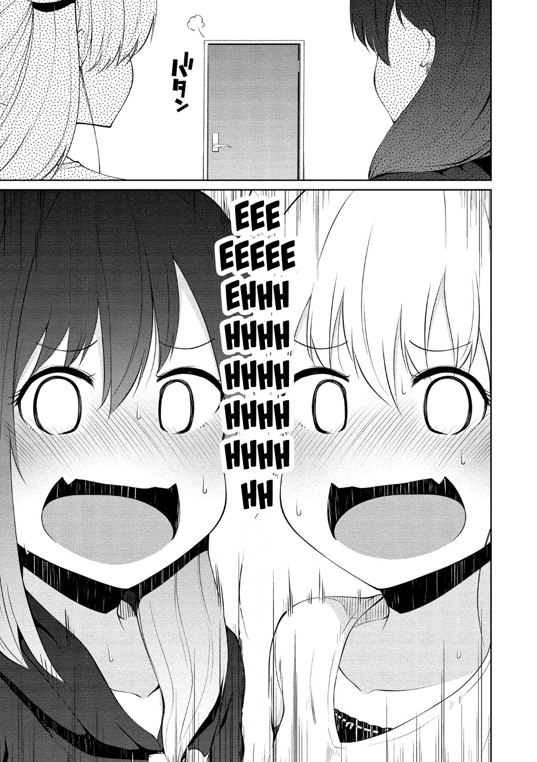 Succubus in Love's Erotic Situation Chapter 5 page 18 - Chapter 5: A JAV Man’s At Home Circumstance