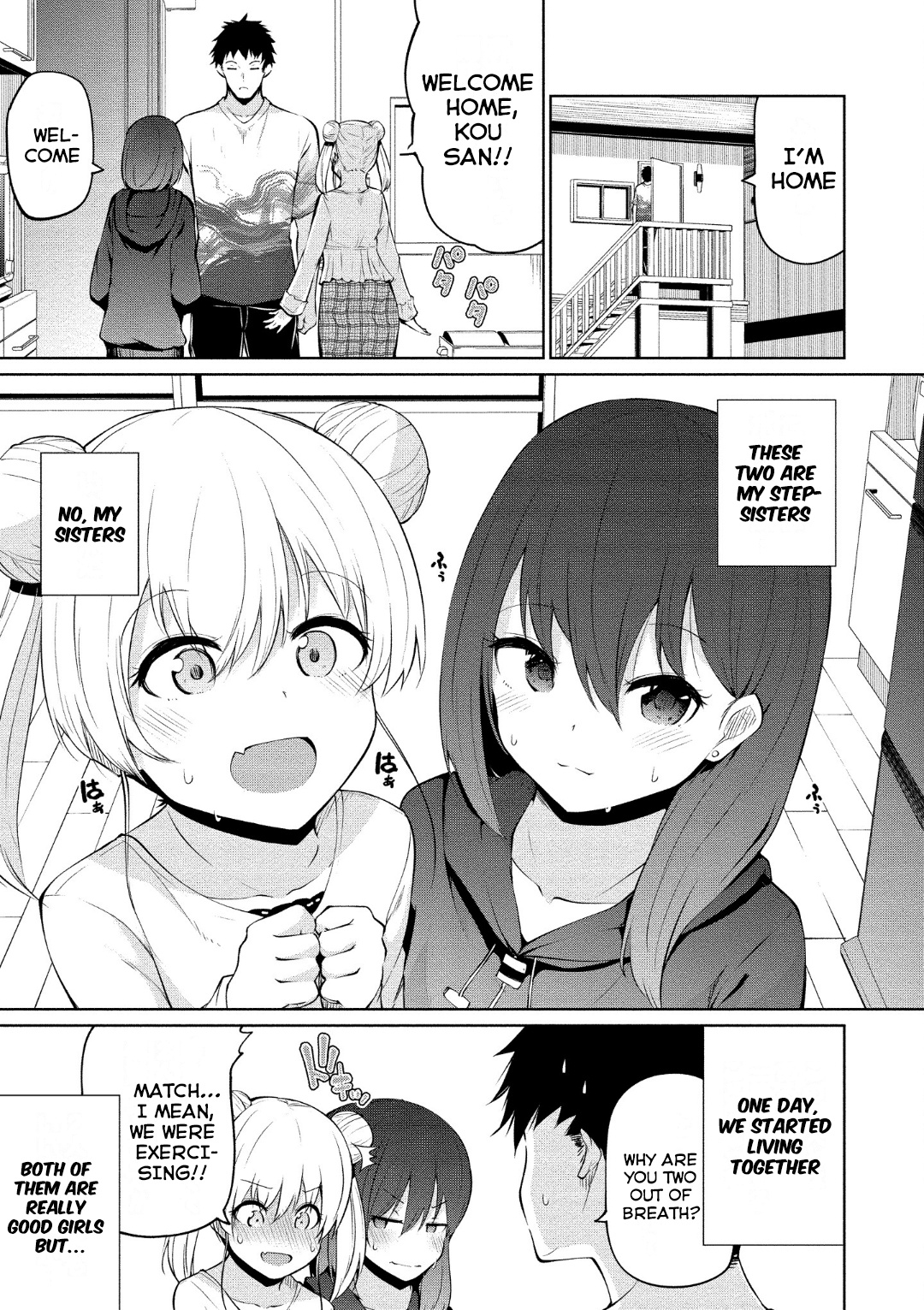 Succubus in Love's Erotic Situation Chapter 5 page 2 - Chapter 5: A JAV Man’s At Home Circumstance