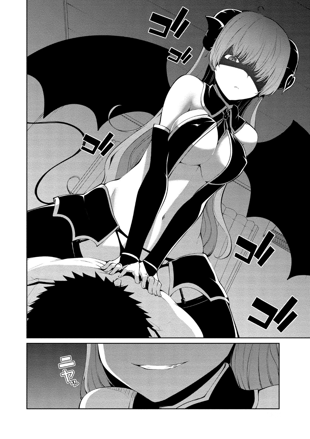 Succubus in Love's Erotic Situation Chapter 6 page 2 - Chapter 6: Succubus Kouhai's Circumtance