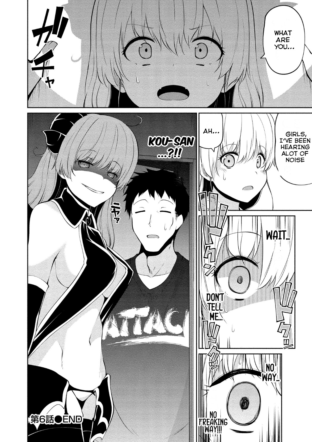 Succubus in Love's Erotic Situation Chapter 6 page 22 - Chapter 6: Succubus Kouhai's Circumtance