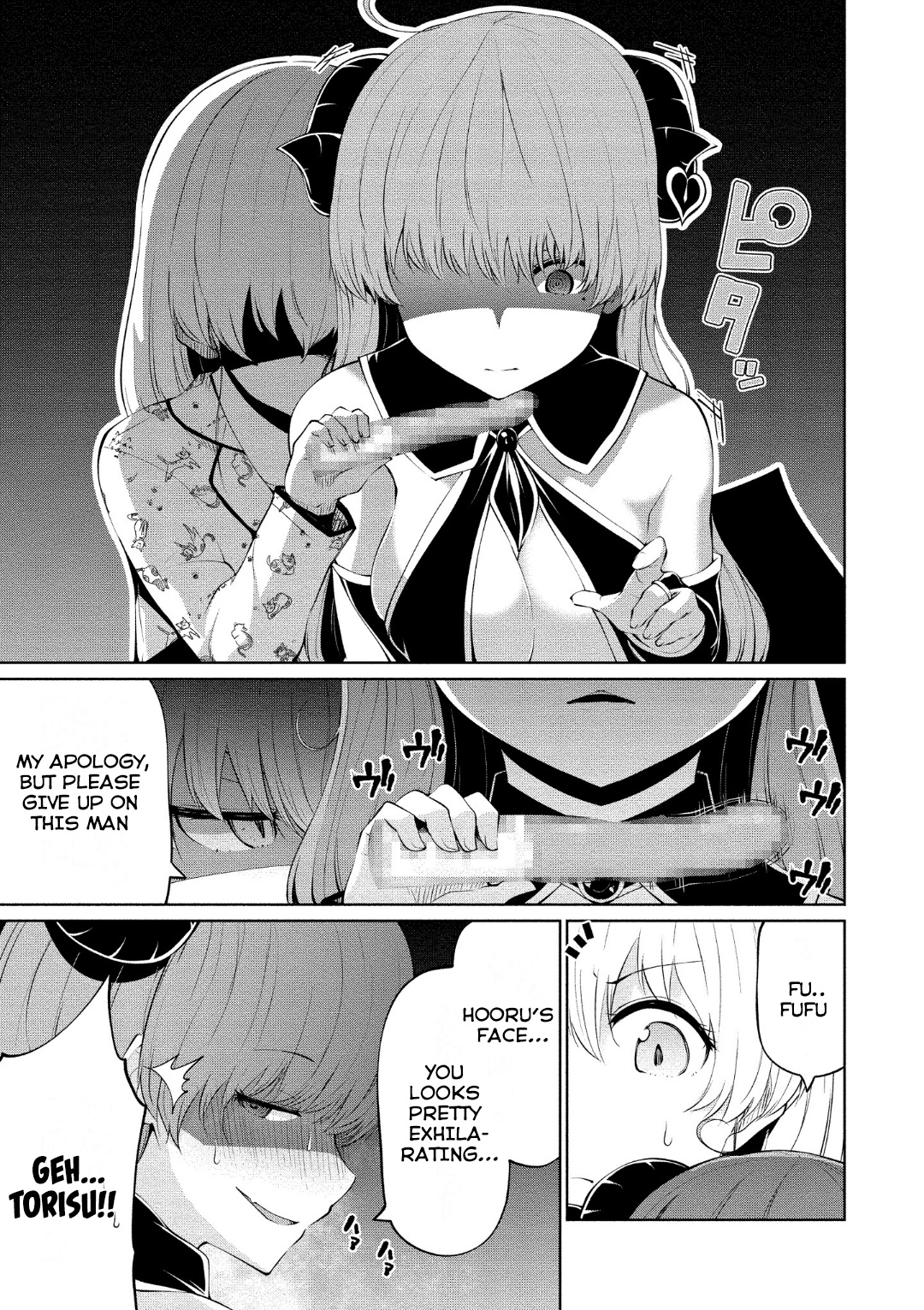 Succubus in Love's Erotic Situation Chapter 6 page 3 - Chapter 6: Succubus Kouhai's Circumtance