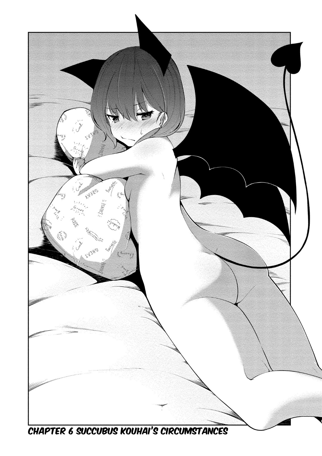 Succubus in Love's Erotic Situation Chapter 6 page 4 - Chapter 6: Succubus Kouhai's Circumtance