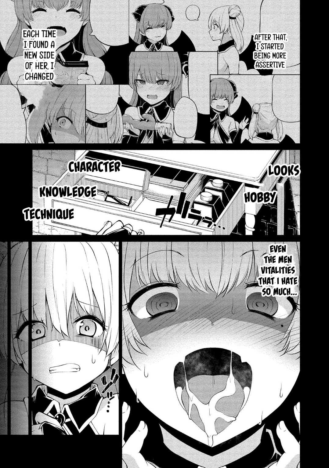 Succubus in Love's Erotic Situation Chapter 7 page 12 - Chapter 7: Succubuc Kouhai's Circumtances 2
