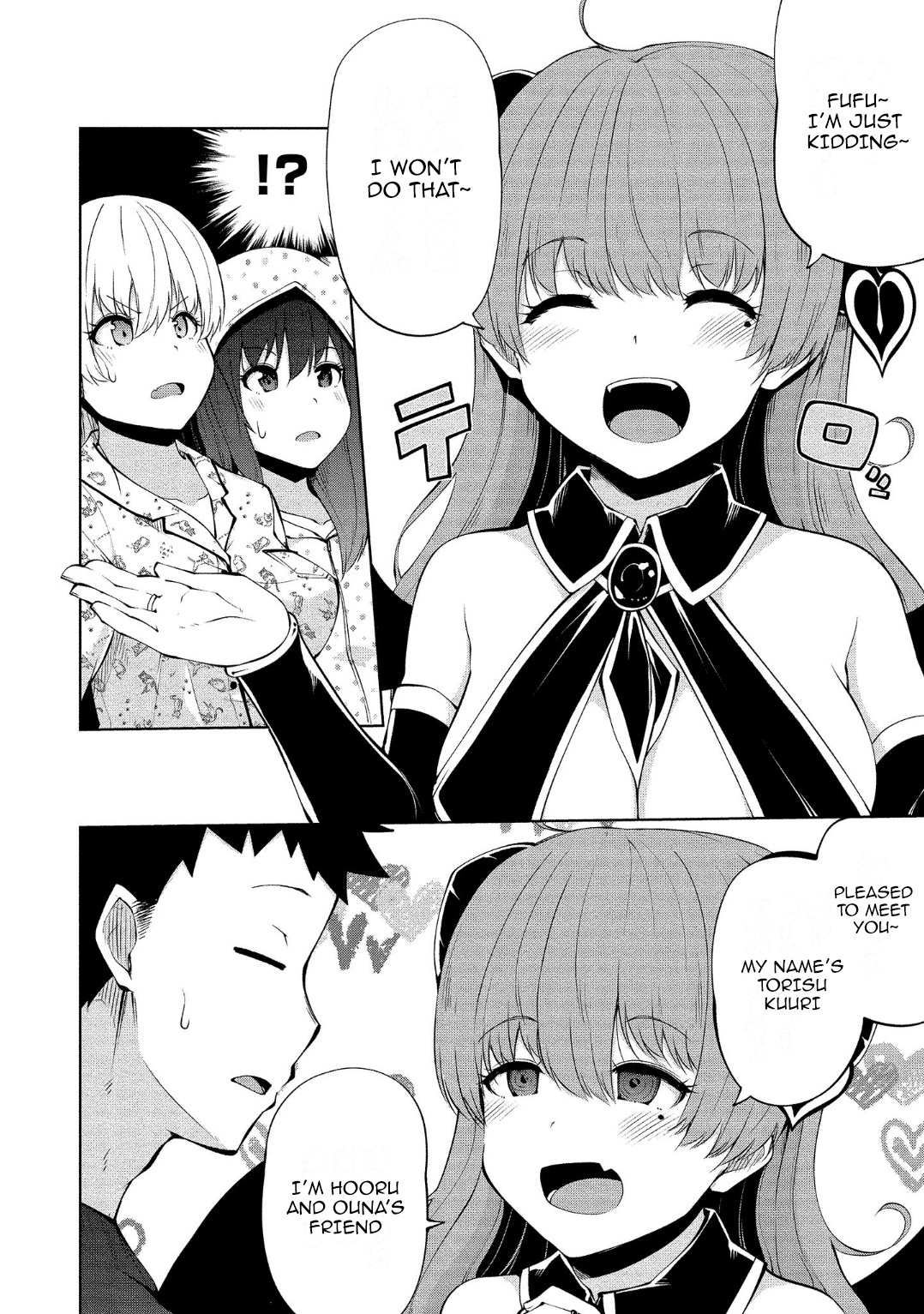 Succubus in Love's Erotic Situation Chapter 7 page 15 - Chapter 7: Succubuc Kouhai's Circumtances 2
