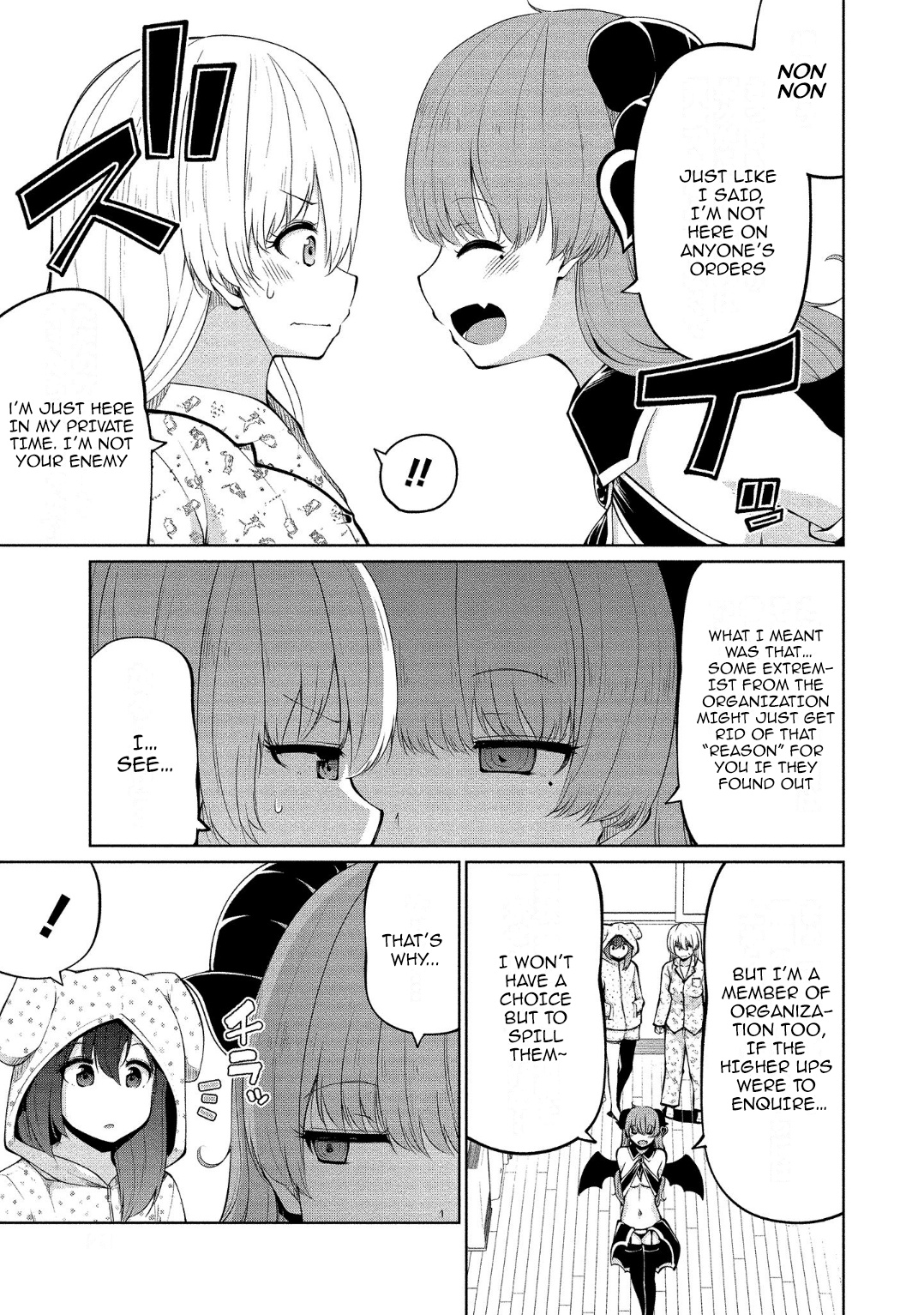 Succubus in Love's Erotic Situation Chapter 7 page 18 - Chapter 7: Succubuc Kouhai's Circumtances 2