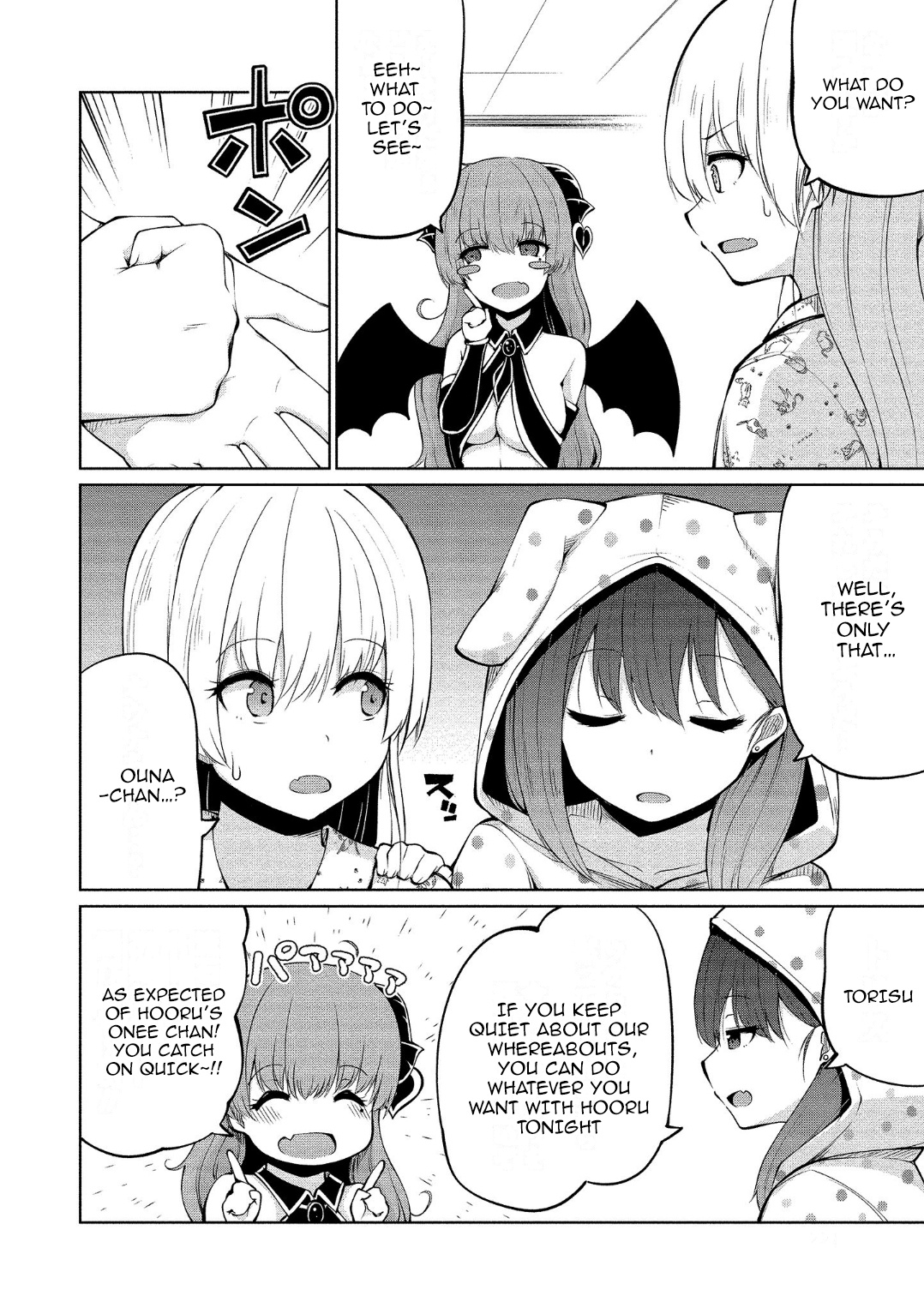 Succubus in Love's Erotic Situation Chapter 7 page 19 - Chapter 7: Succubuc Kouhai's Circumtances 2