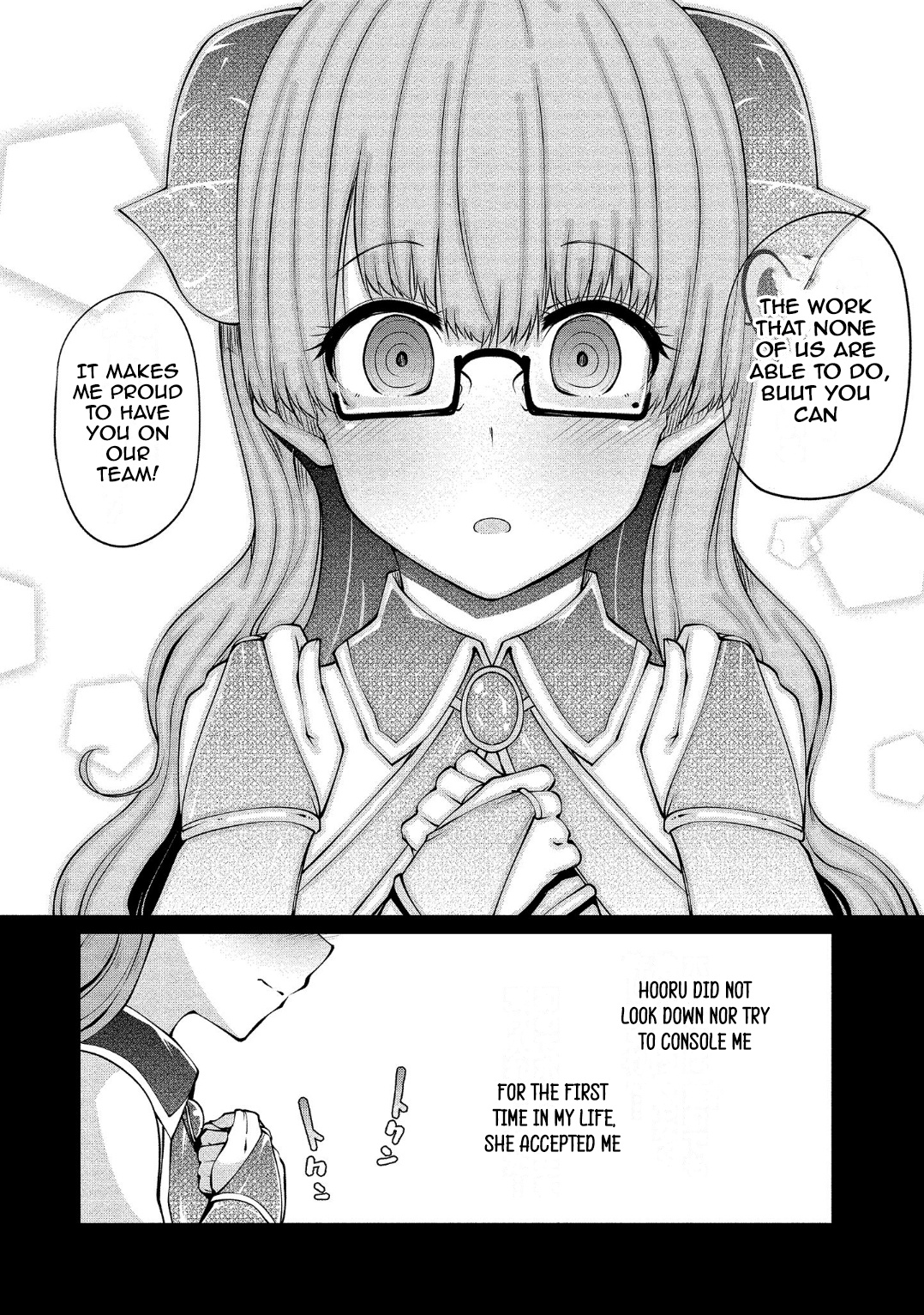 Succubus in Love's Erotic Situation Chapter 7 page 9 - Chapter 7: Succubuc Kouhai's Circumtances 2