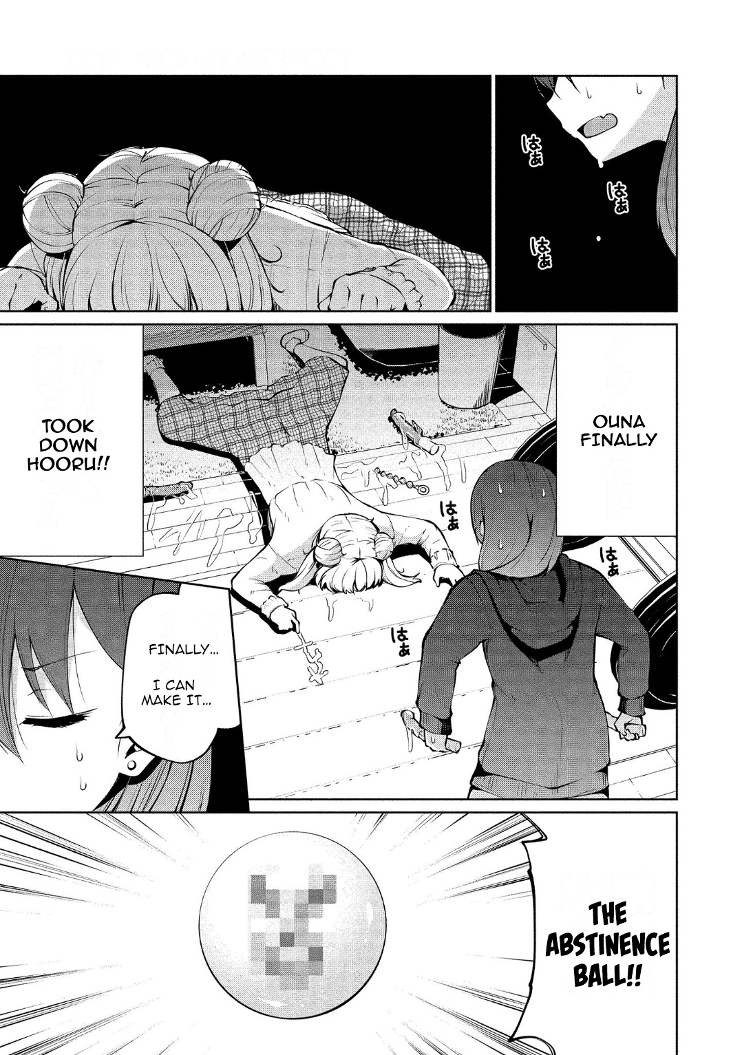 Succubus in Love's Erotic Situation Chapter 8 page 1 - Chapter 8: Succubus’s Ball Circumstances