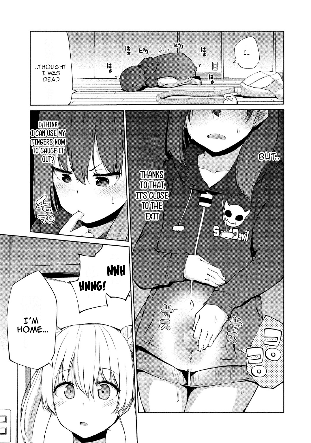 Succubus in Love's Erotic Situation Chapter 8 page 11 - Chapter 8: Succubus’s Ball Circumstances