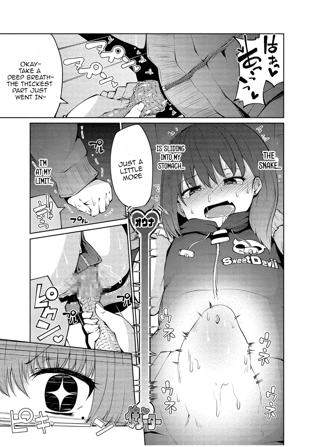 Succubus in Love's Erotic Situation Chapter 8 page 21 - Chapter 8: Succubus’s Ball Circumstances
