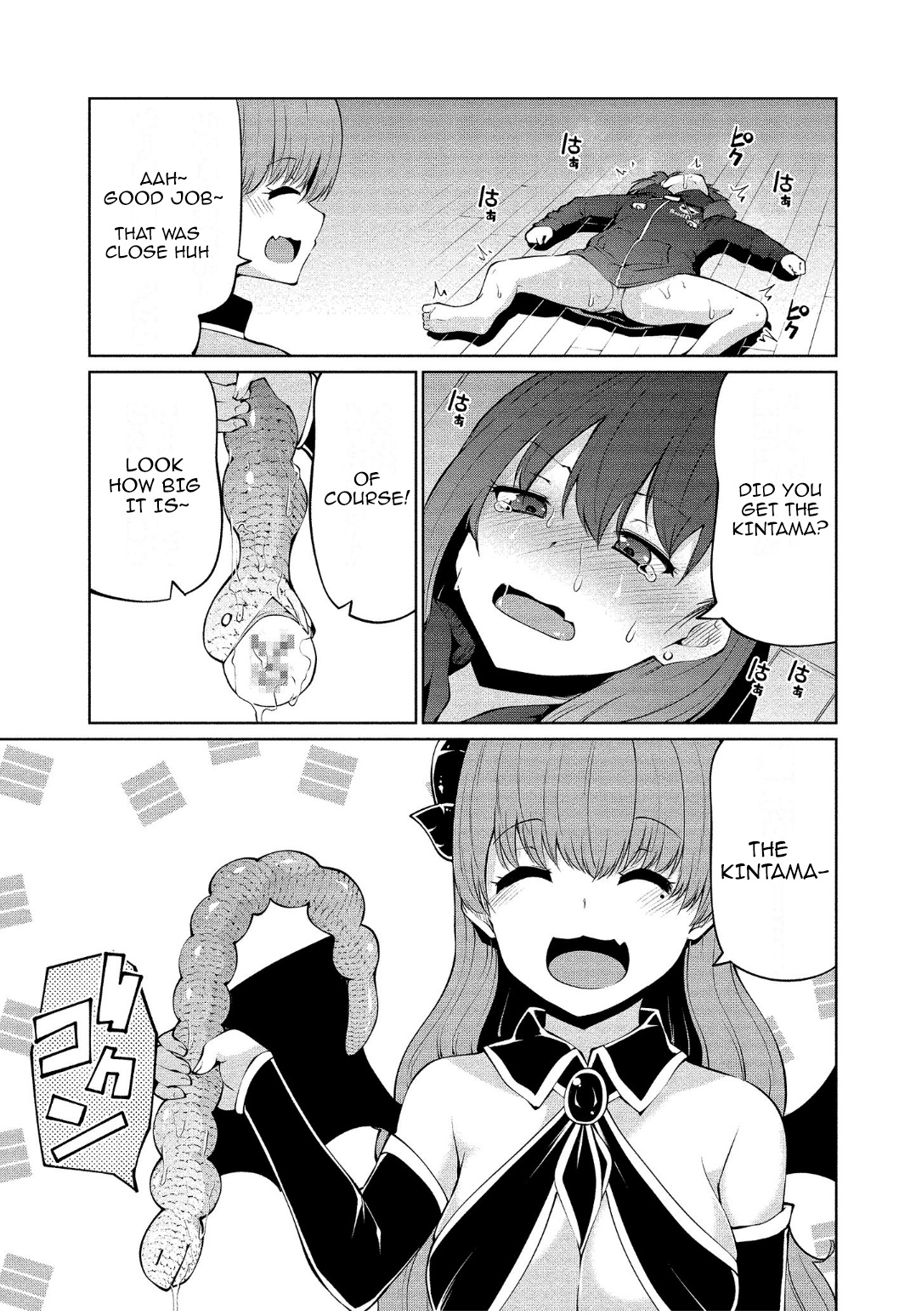 Succubus in Love's Erotic Situation Chapter 8 page 23 - Chapter 8: Succubus’s Ball Circumstances