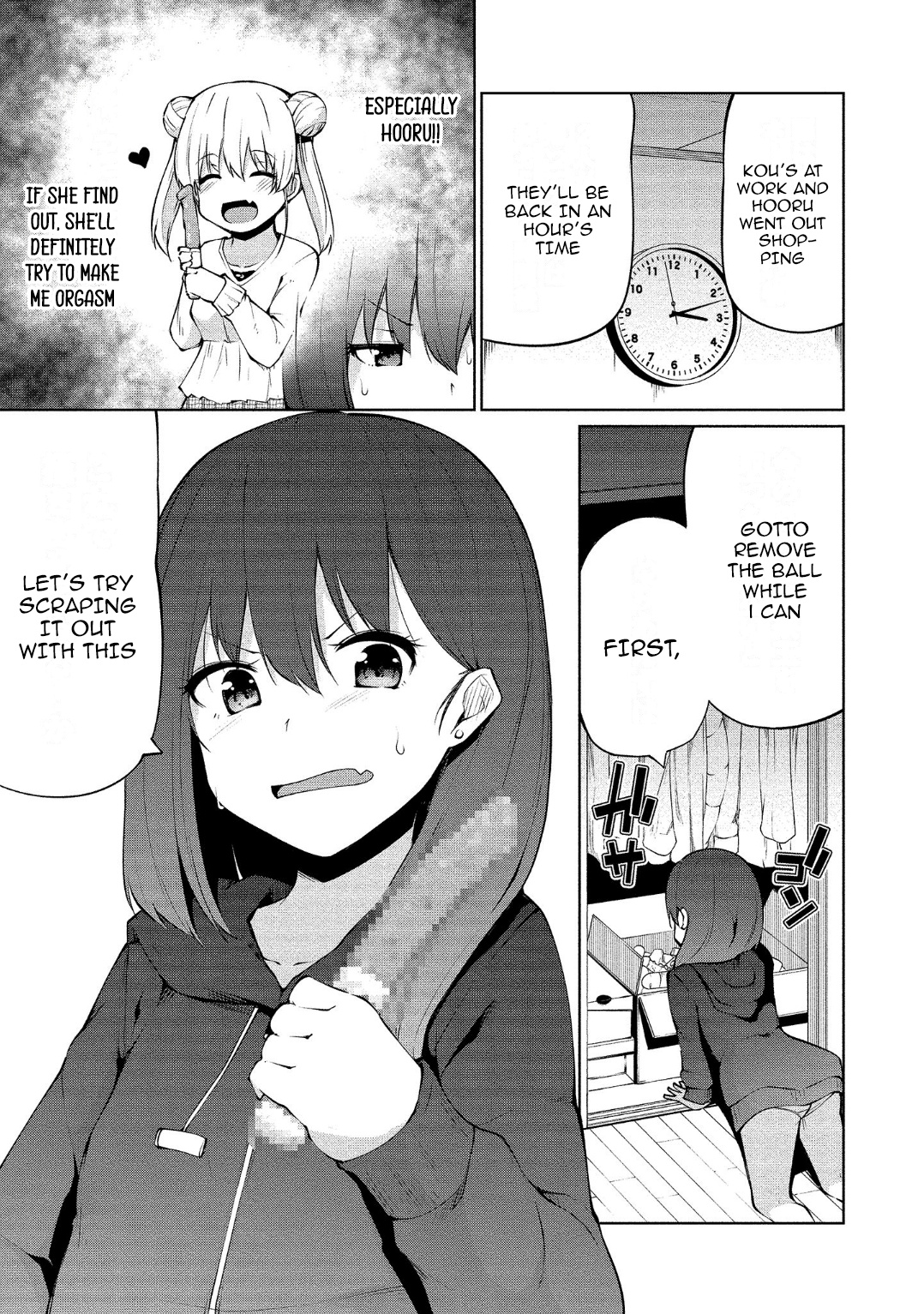Succubus in Love's Erotic Situation Chapter 8 page 5 - Chapter 8: Succubus’s Ball Circumstances