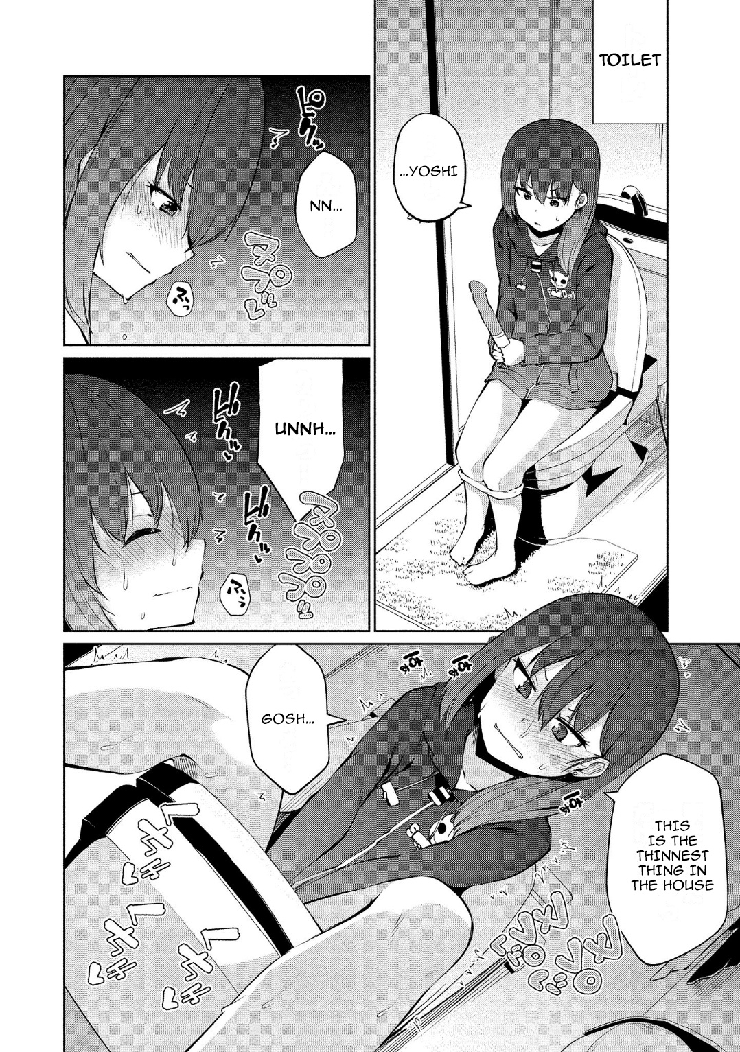 Succubus in Love's Erotic Situation Chapter 8 page 6 - Chapter 8: Succubus’s Ball Circumstances