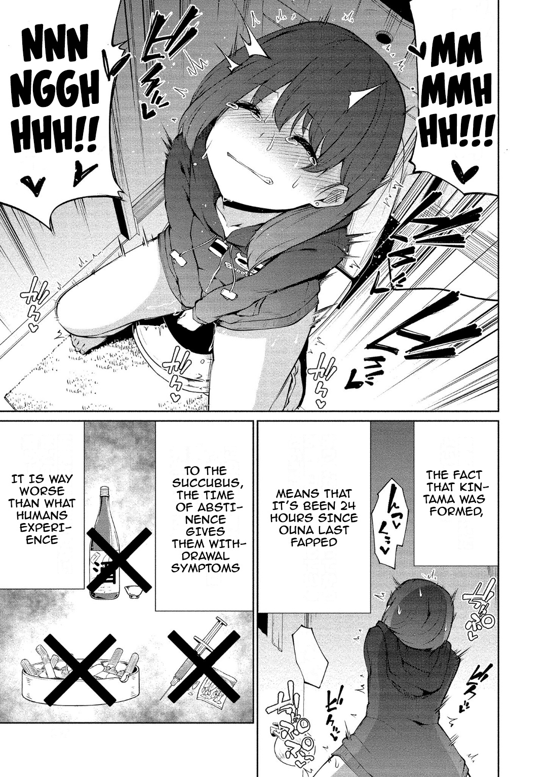 Succubus in Love's Erotic Situation Chapter 8 page 7 - Chapter 8: Succubus’s Ball Circumstances
