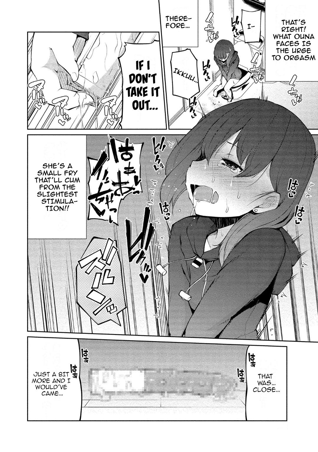 Succubus in Love's Erotic Situation Chapter 8 page 8 - Chapter 8: Succubus’s Ball Circumstances