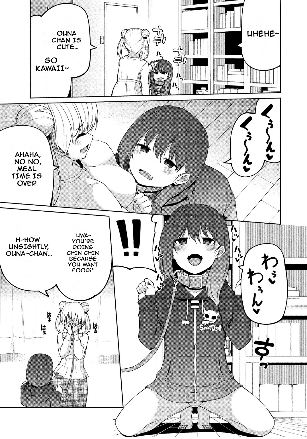 Succubus in Love's Erotic Situation Chapter 9 page 10 - Chapter 9: Succubus’ Popular Opinion Circumstances
