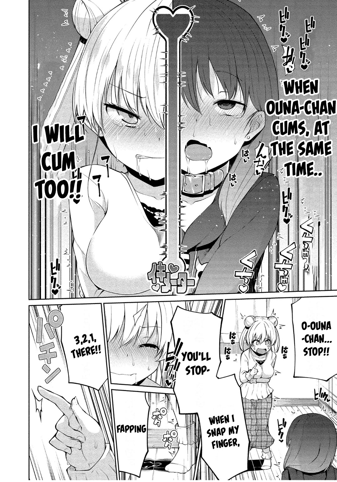 Succubus in Love's Erotic Situation Chapter 9 page 17 - Chapter 9: Succubus’ Popular Opinion Circumstances