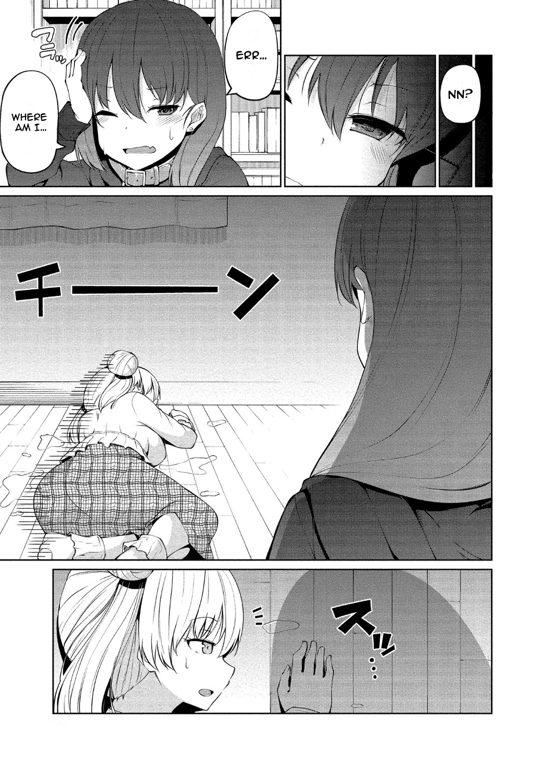 Succubus in Love's Erotic Situation Chapter 9 page 20 - Chapter 9: Succubus’ Popular Opinion Circumstances
