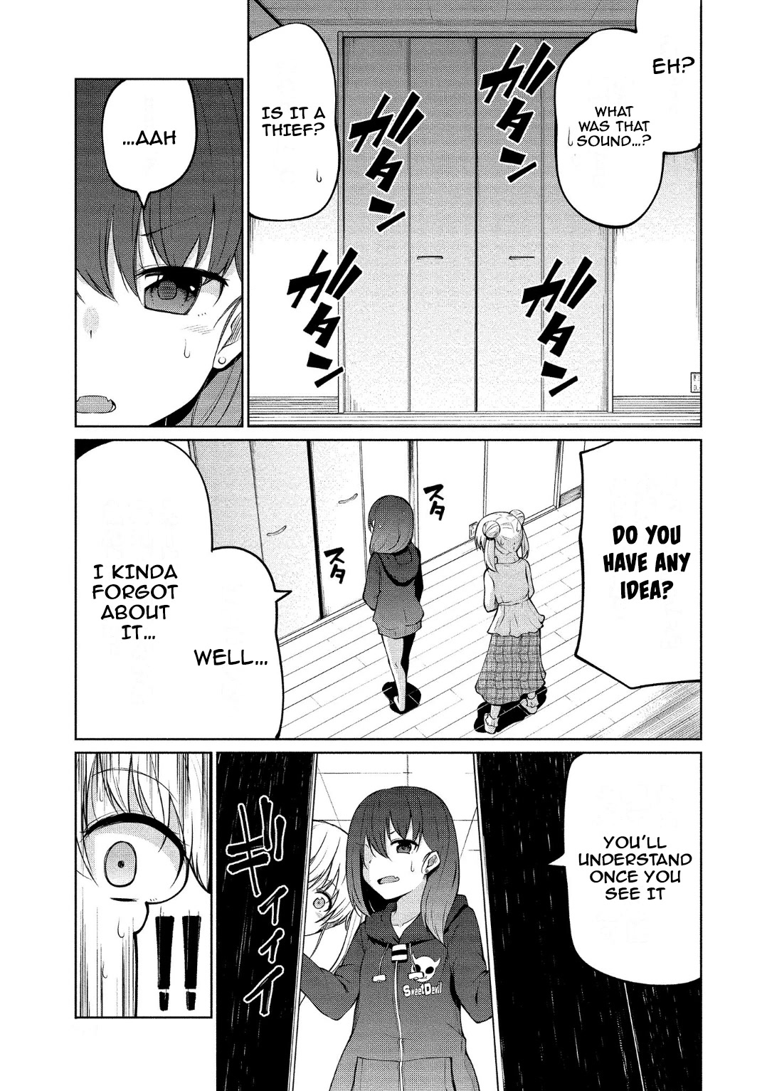 Succubus in Love's Erotic Situation Chapter 9 page 22 - Chapter 9: Succubus’ Popular Opinion Circumstances