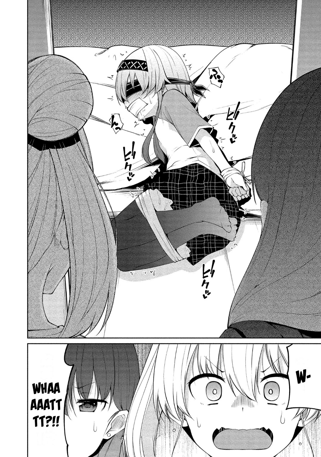 Succubus in Love's Erotic Situation Chapter 9 page 23 - Chapter 9: Succubus’ Popular Opinion Circumstances