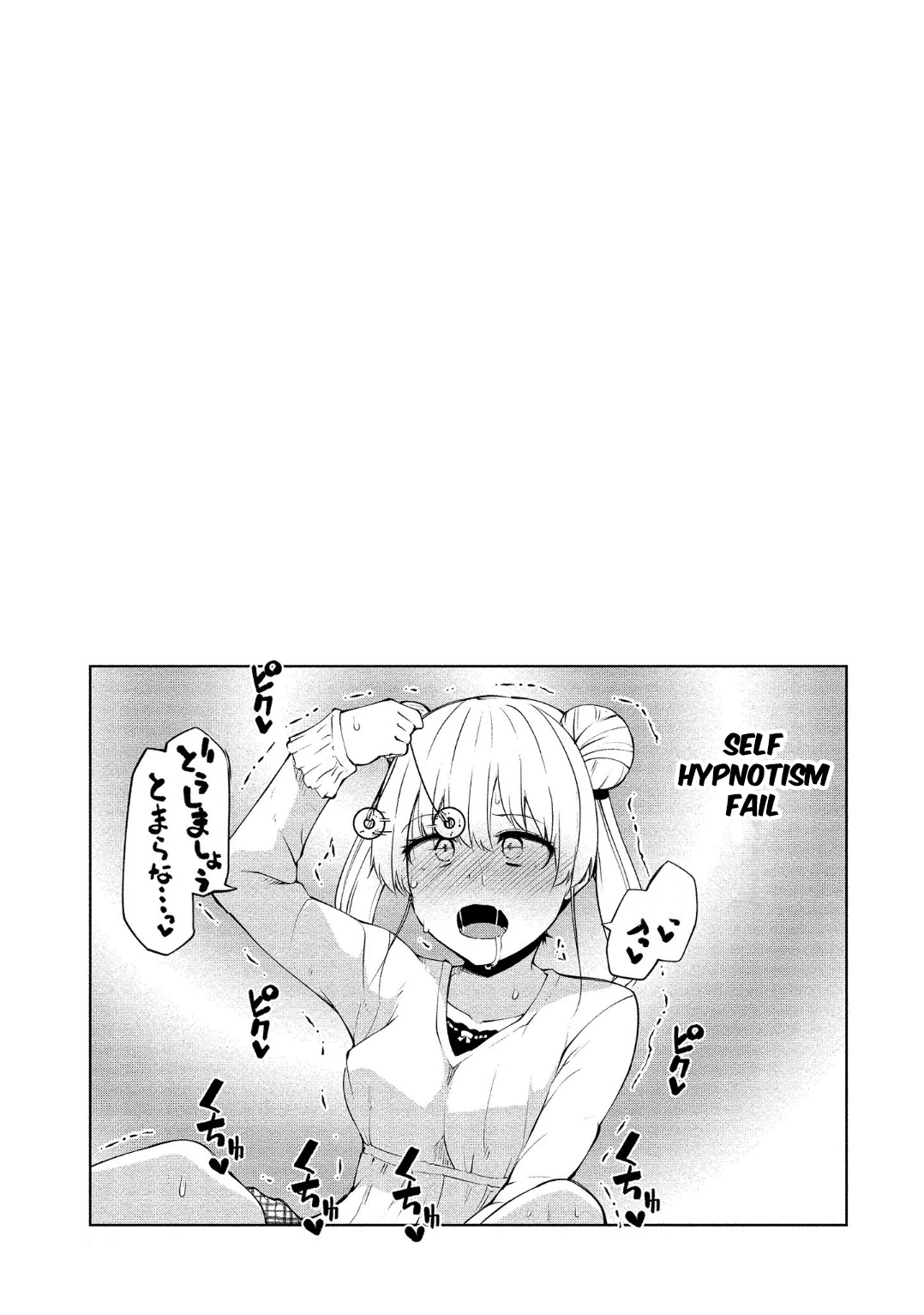 Succubus in Love's Erotic Situation Chapter 9 page 24 - Chapter 9: Succubus’ Popular Opinion Circumstances
