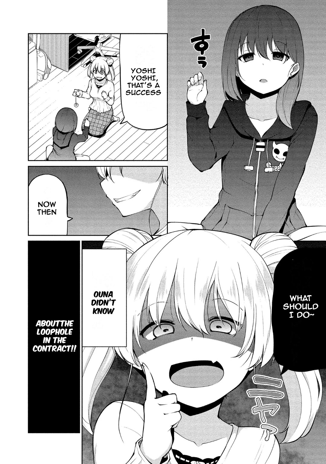 Succubus in Love's Erotic Situation Chapter 9 page 5 - Chapter 9: Succubus’ Popular Opinion Circumstances