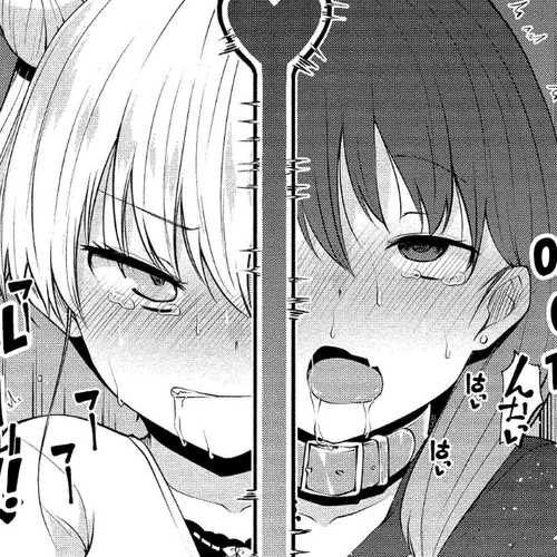 Succubus in Love's Erotic Situation Chapter 9: Succubus’ Popular Opinion Circumstances cover