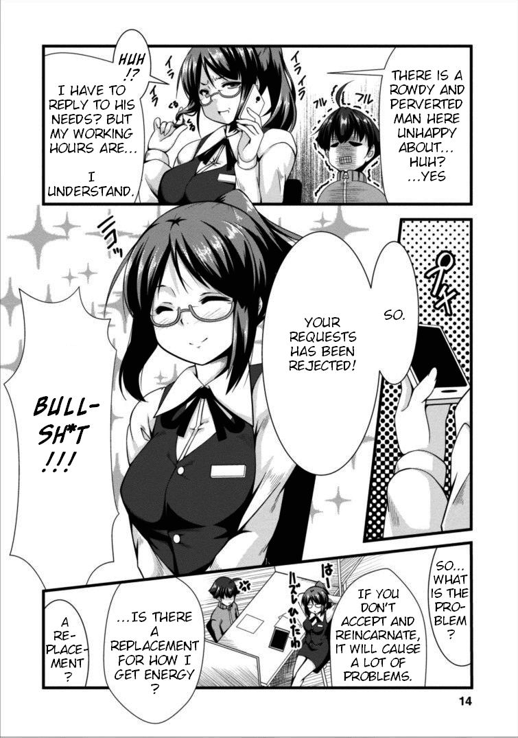 Succubus ni Tensei shita node Milk wo Shiborimasu Chapter 1 page 13 - Chapter 1