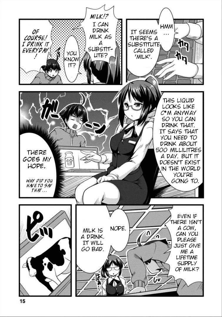 Succubus ni Tensei shita node Milk wo Shiborimasu Chapter 1 page 14 - Chapter 1