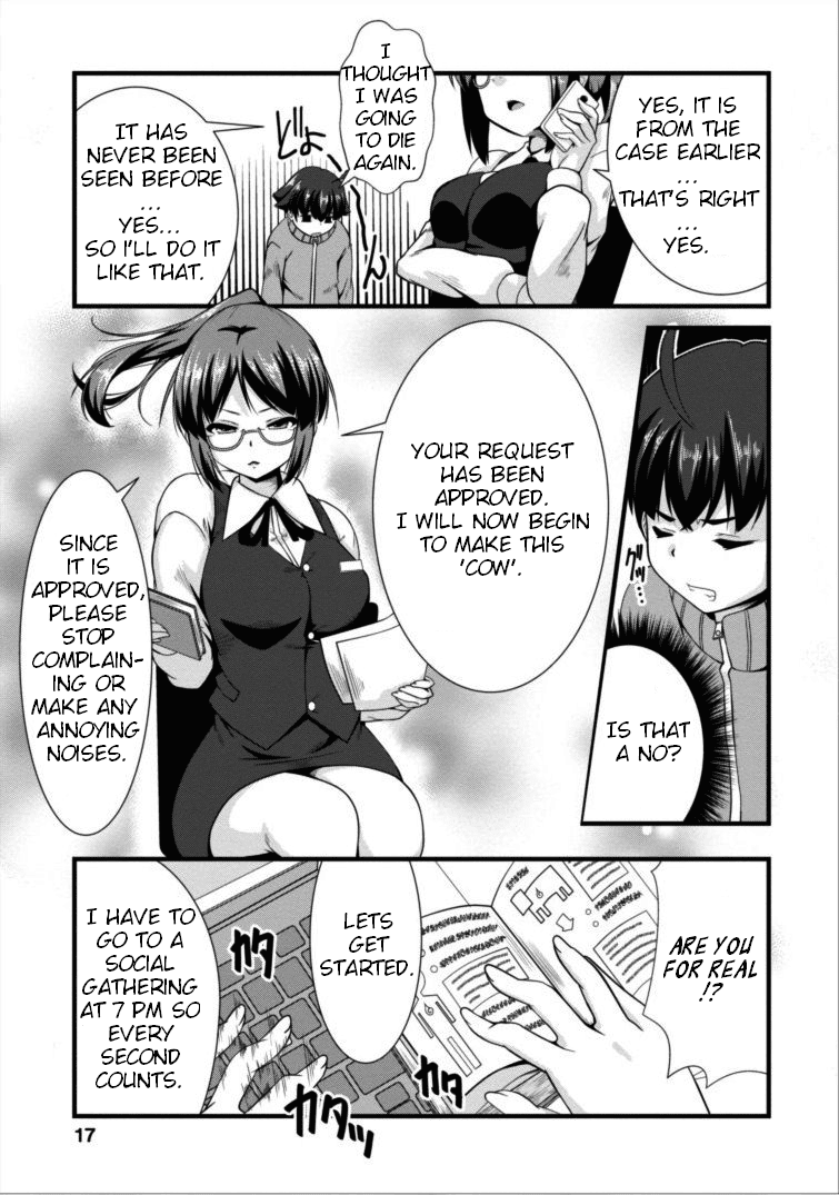 Succubus ni Tensei shita node Milk wo Shiborimasu Chapter 1 page 16 - Chapter 1