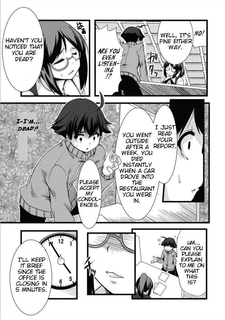 Succubus ni Tensei shita node Milk wo Shiborimasu Chapter 1 page 4 - Chapter 1