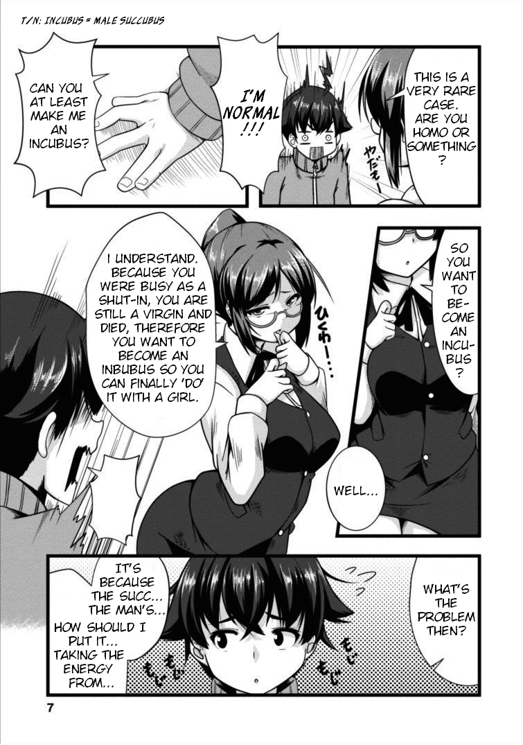 Succubus ni Tensei shita node Milk wo Shiborimasu Chapter 1 page 6 - Chapter 1