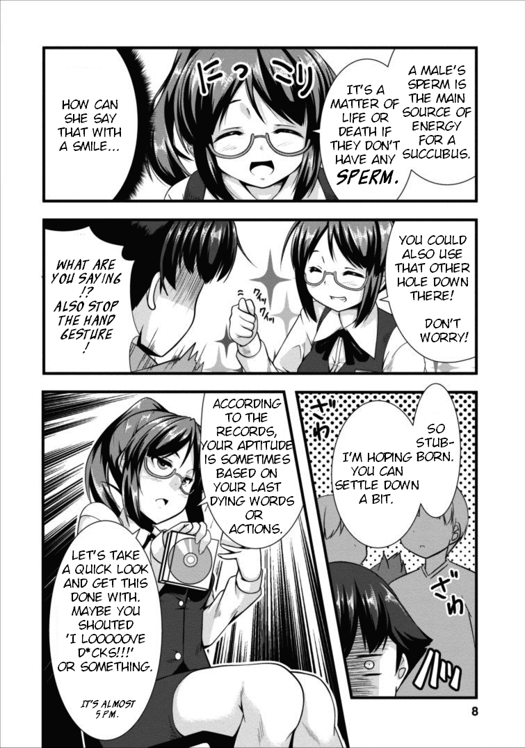 Succubus ni Tensei shita node Milk wo Shiborimasu Chapter 1 page 7 - Chapter 1