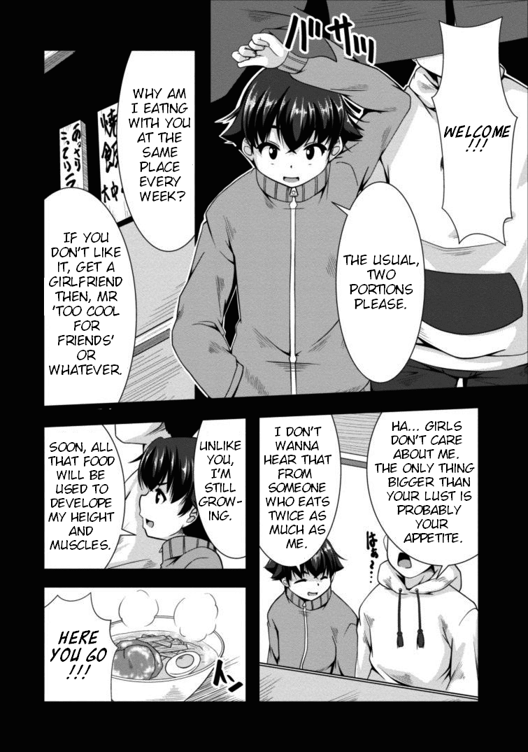 Succubus ni Tensei shita node Milk wo Shiborimasu Chapter 1 page 9 - Chapter 1