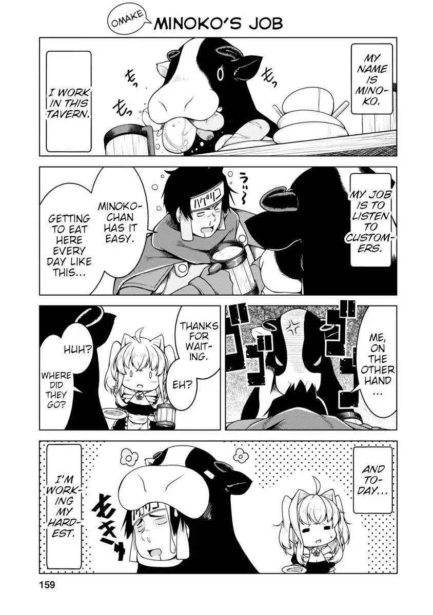Succubus ni Tensei shita node Milk wo Shiborimasu Chapter 10.5 page 1 - Chapter 10.5: Volume 2 Omake