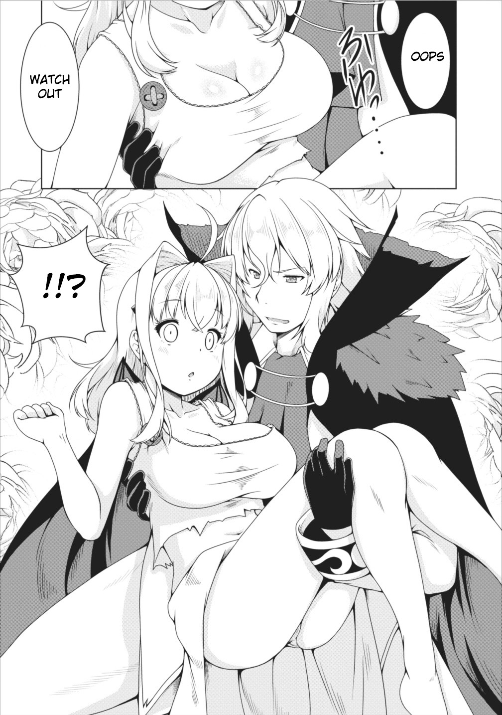 Succubus ni Tensei shita node Milk wo Shiborimasu Chapter 11 page 11 - Chapter 11