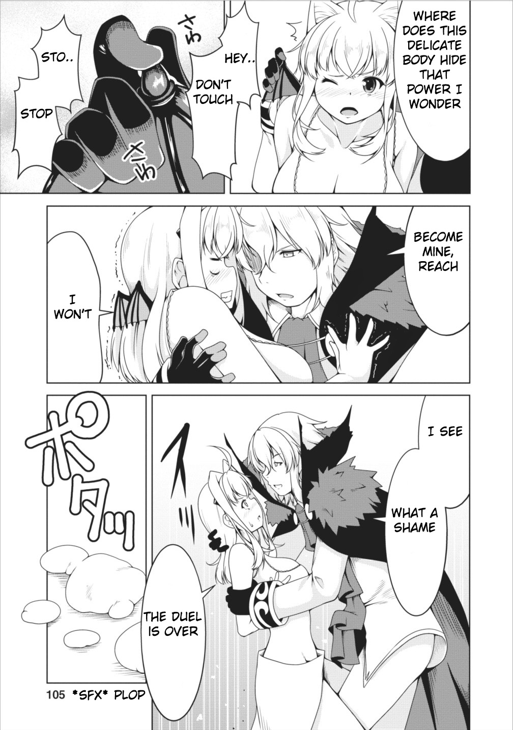 Succubus ni Tensei shita node Milk wo Shiborimasu Chapter 11 page 12 - Chapter 11