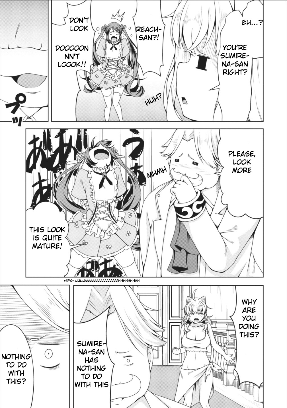 Succubus ni Tensei shita node Milk wo Shiborimasu Chapter 11 page 16 - Chapter 11