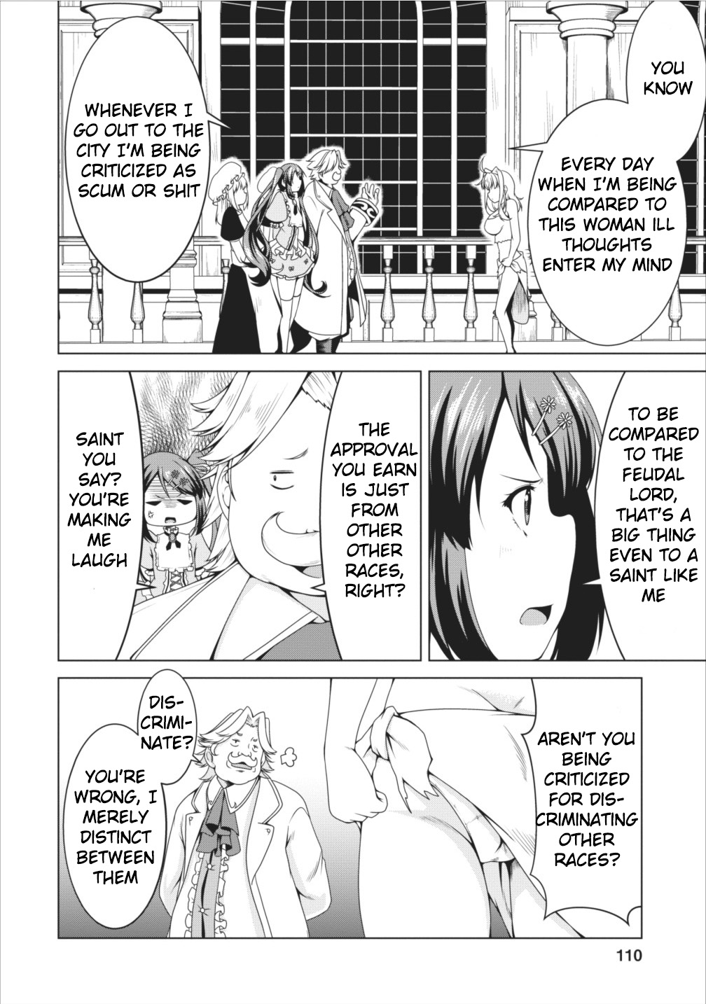 Succubus ni Tensei shita node Milk wo Shiborimasu Chapter 11 page 17 - Chapter 11