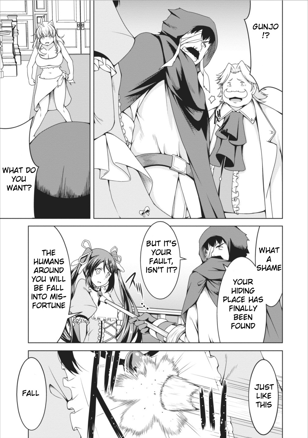 Succubus ni Tensei shita node Milk wo Shiborimasu Chapter 11 page 20 - Chapter 11